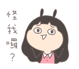 Ant Ver.3 sticker #11853833