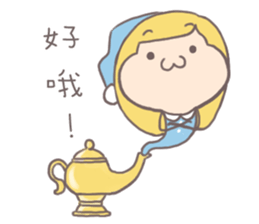 Ant Ver.3 sticker #11853834