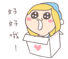 Ant Ver.3 sticker #11853840