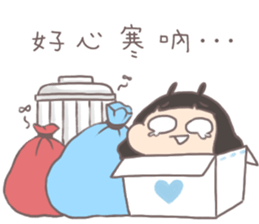 Ant Ver.3 sticker #11853841