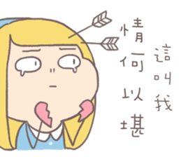 Ant Ver.3 sticker #11853842