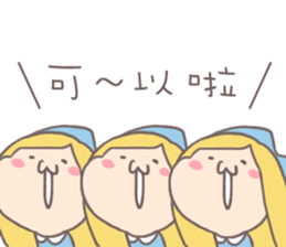 Ant Ver.3 sticker #11853844