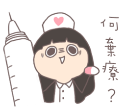 Ant Ver.3 sticker #11853845