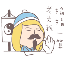 Ant Ver.3 sticker #11853850