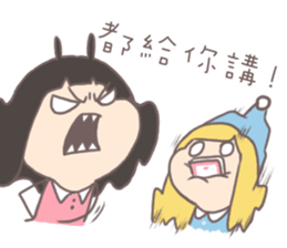 Ant Ver.3 sticker #11853855