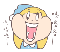 Ant Ver.3 sticker #11853856