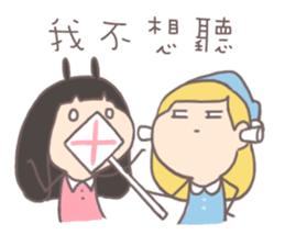 Ant Ver.3 sticker #11853859