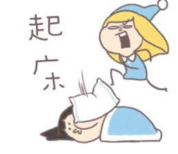 Ant Ver.3 sticker #11853860