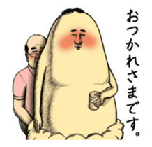 Onara Goro sticker #11853876