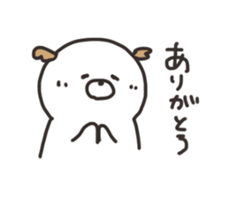 Inutarou sticker #11853991
