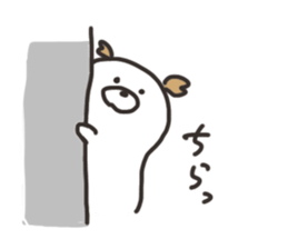 Inutarou sticker #11853993
