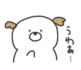 Inutarou sticker #11853994