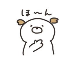 Inutarou sticker #11853995
