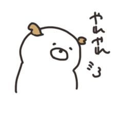 Inutarou sticker #11853996
