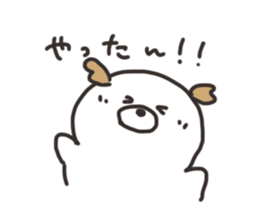 Inutarou sticker #11853997