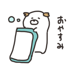 Inutarou sticker #11853998
