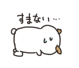 Inutarou sticker #11853999