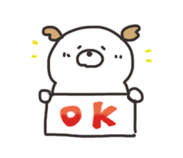 Inutarou sticker #11854000