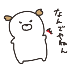 Inutarou sticker #11854002