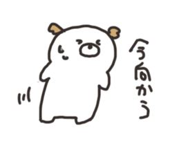 Inutarou sticker #11854003