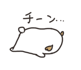 Inutarou sticker #11854004