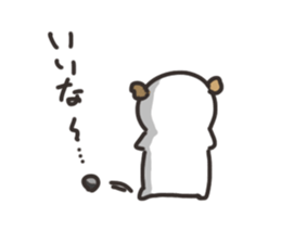 Inutarou sticker #11854006