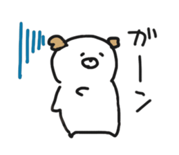 Inutarou sticker #11854007