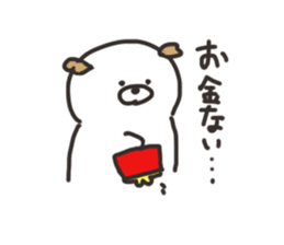 Inutarou sticker #11854008