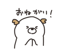 Inutarou sticker #11854010