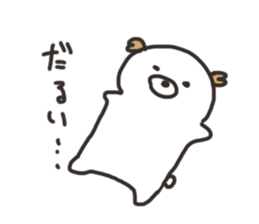 Inutarou sticker #11854011