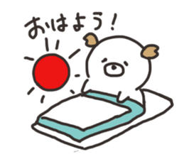 Inutarou sticker #11854012