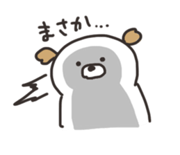 Inutarou sticker #11854013