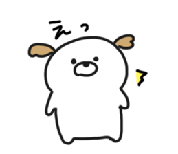 Inutarou sticker #11854014