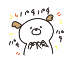 Inutarou sticker #11854015