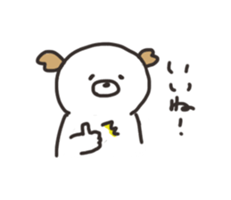 Inutarou sticker #11854016