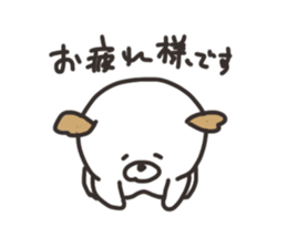 Inutarou sticker #11854018