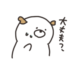 Inutarou sticker #11854019