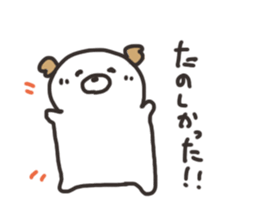 Inutarou sticker #11854020