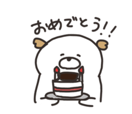 Inutarou sticker #11854023
