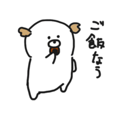Inutarou sticker #11854024