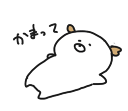 Inutarou sticker #11854025