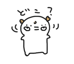 Inutarou sticker #11854026