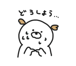Inutarou sticker #11854028