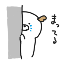 Inutarou sticker #11854029