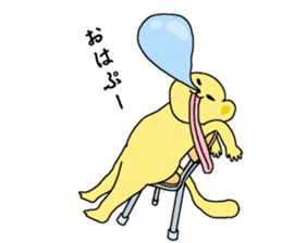 chinjyumin easygoing sticker sticker #11854070