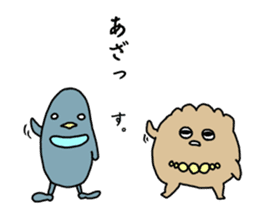 chinjyumin easygoing sticker sticker #11854074