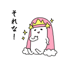 chinjyumin easygoing sticker sticker #11854076