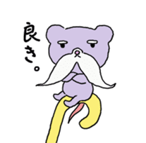 chinjyumin easygoing sticker sticker #11854079