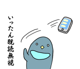 chinjyumin easygoing sticker sticker #11854083