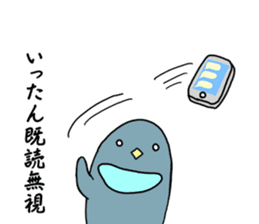 chinjyumin easygoing sticker sticker #11854083